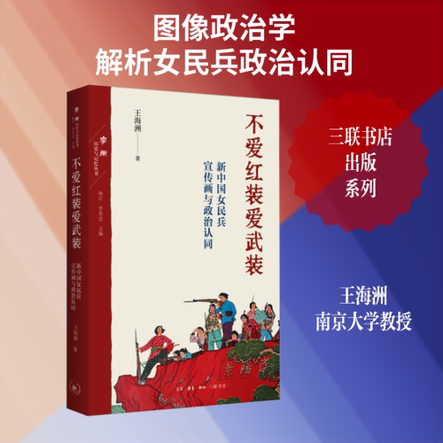 新华书店正版 美术理论 文轩网