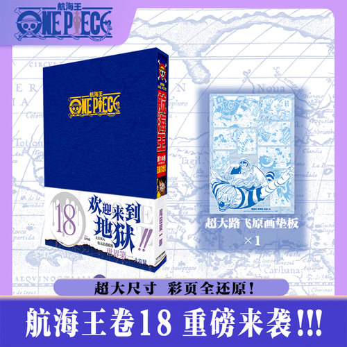 新华书店正版 外国幽默漫画 文轩网