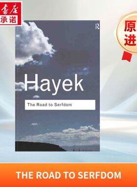 通往奴役之路THE ROAD TO SERFDOM原版引进