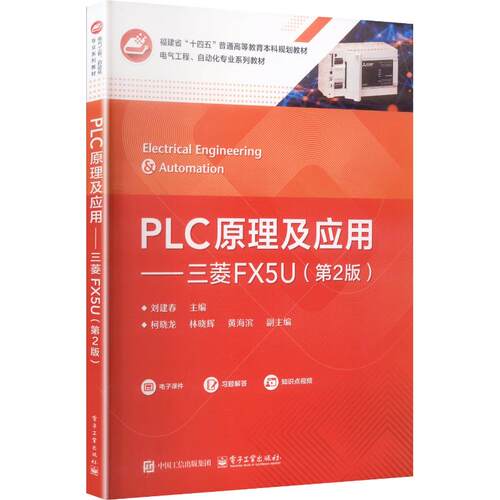 新华书店正版 大中专理科计算机 文轩网