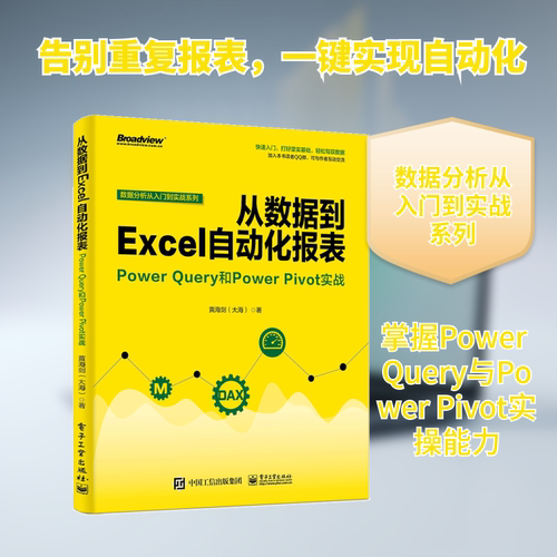 新华书店正版 操作系统 文轩网