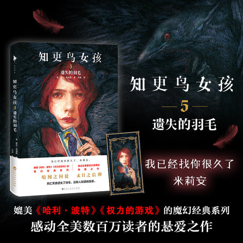 新华书店正版 外国现当代文学 文轩网