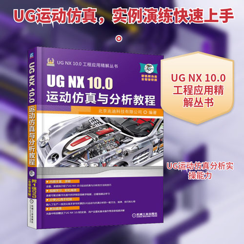 新华书店正版 图形图像 文轩网