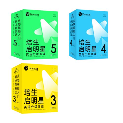 新华书店正版 少儿英语 文轩网