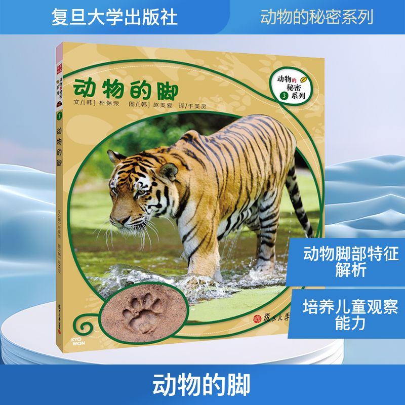 新华书店正版 科技综合 文轩网
