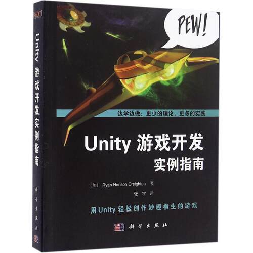 新华书店正版 编程语言 文轩网