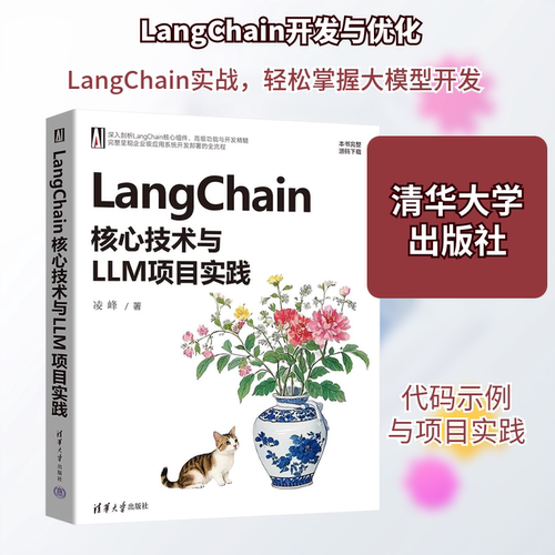 新华书店正版 编程语言 文轩网