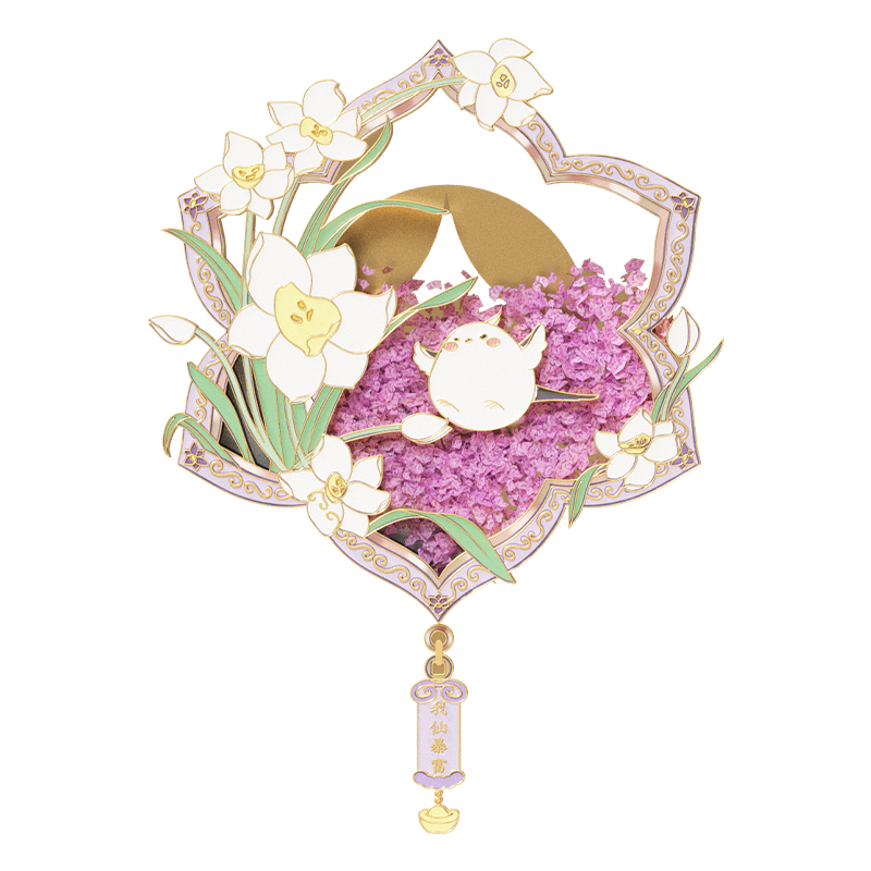 【新华文轩】【南昌印钞】钞艺文创冰箱贴-我仙暴富