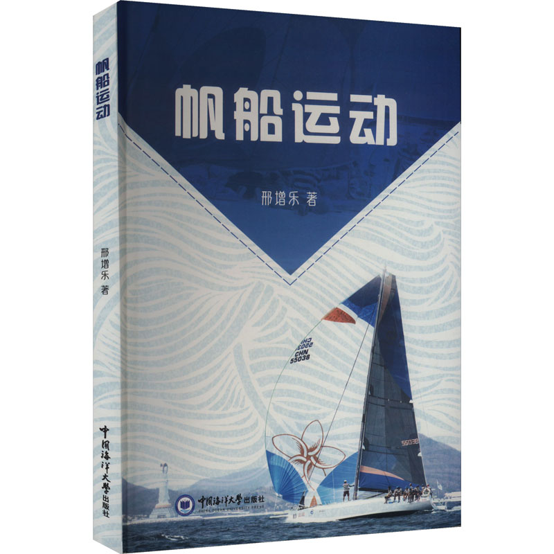 新华书店正版 素质教育 文轩网