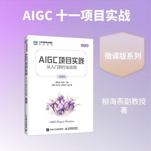 新华书店正版 大中专理科计算机 文轩网