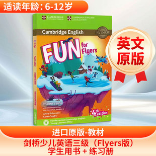 剑桥少儿英语 Flyers 级别趣味学生用书+配套练习册 英文原版FUN FOR FLYERS STUDENT'S BOOK + BOOKLET