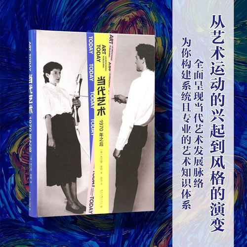 新华书店正版 民间工艺 文轩网