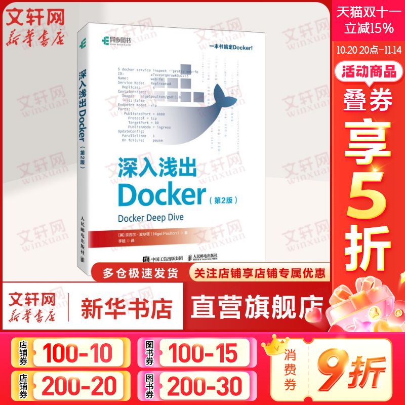 新华书店正版 编程语言 文轩网