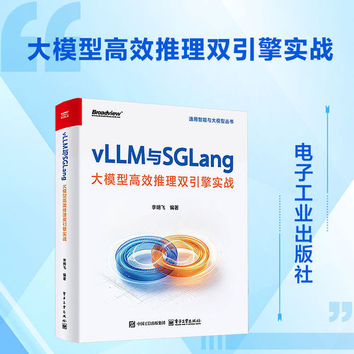 新华书店正版 软硬件技术 文轩网