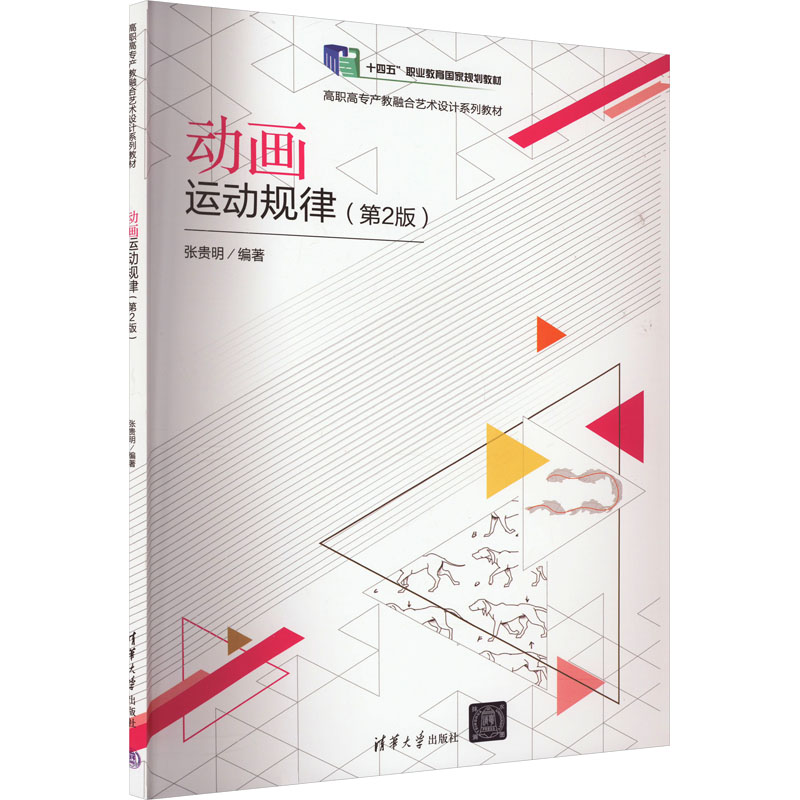 新华书店正版 大中专理科计算机 文轩网