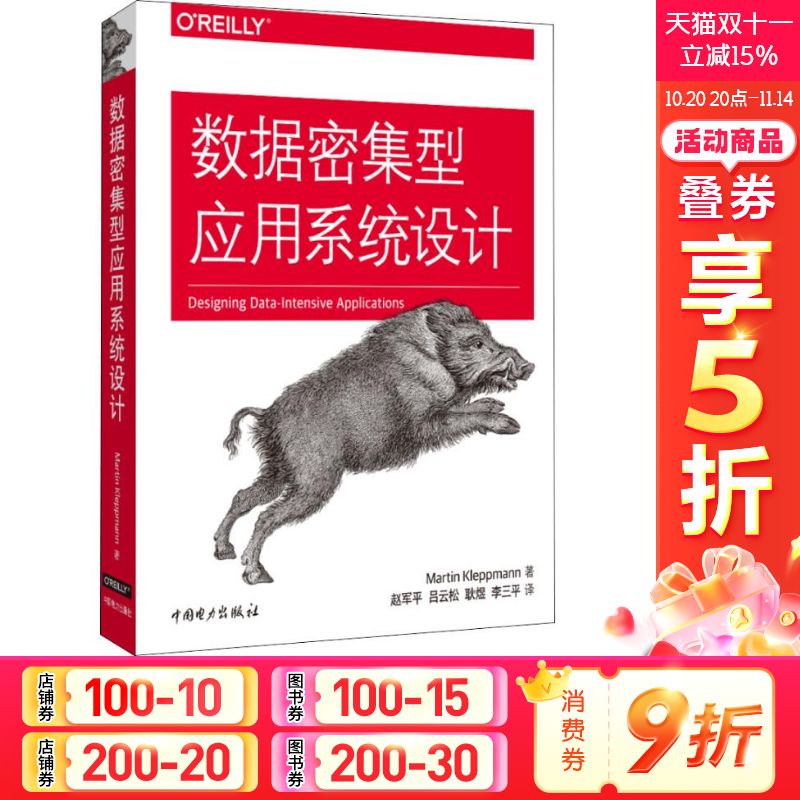 新华书店正版 软硬件技术 文轩网