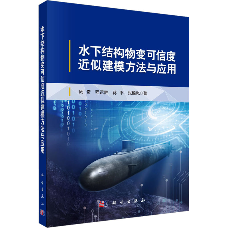 新华书店正版 建筑设计 文轩网