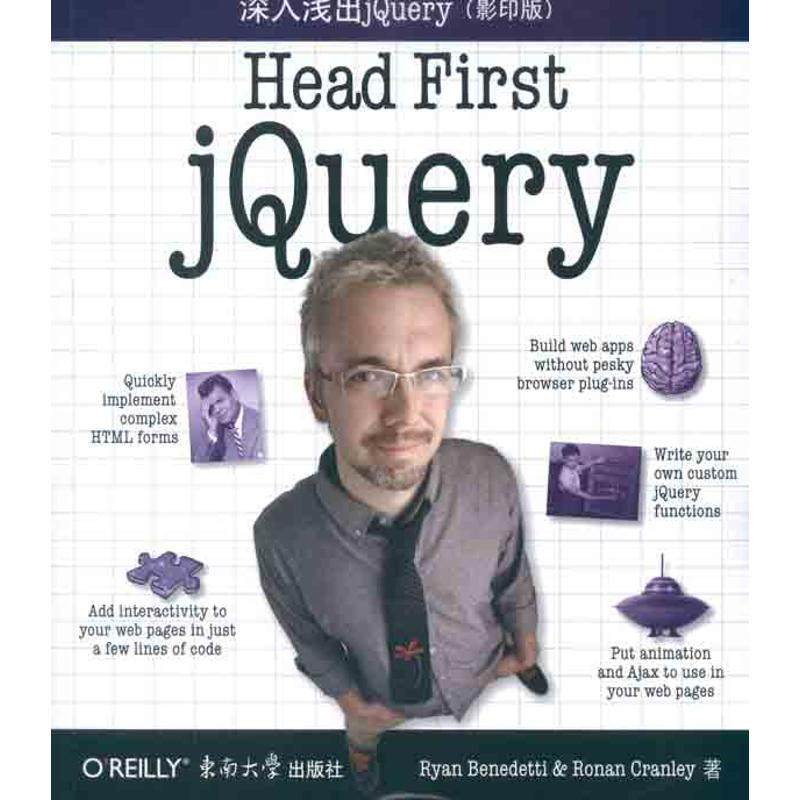 新华书店正版 英文原版书 文轩网