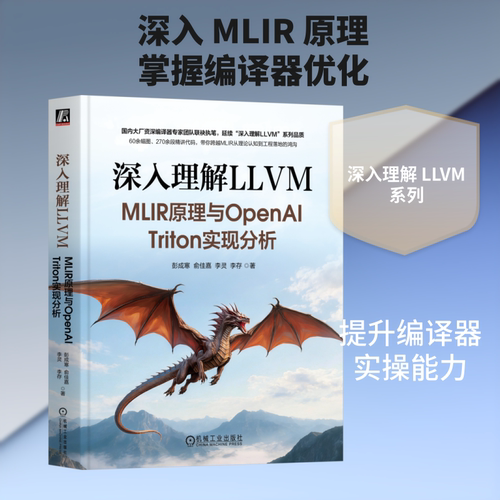 新华书店正版 人工智能 文轩网