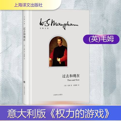 新华书店正版 外国现当代文学 文轩网