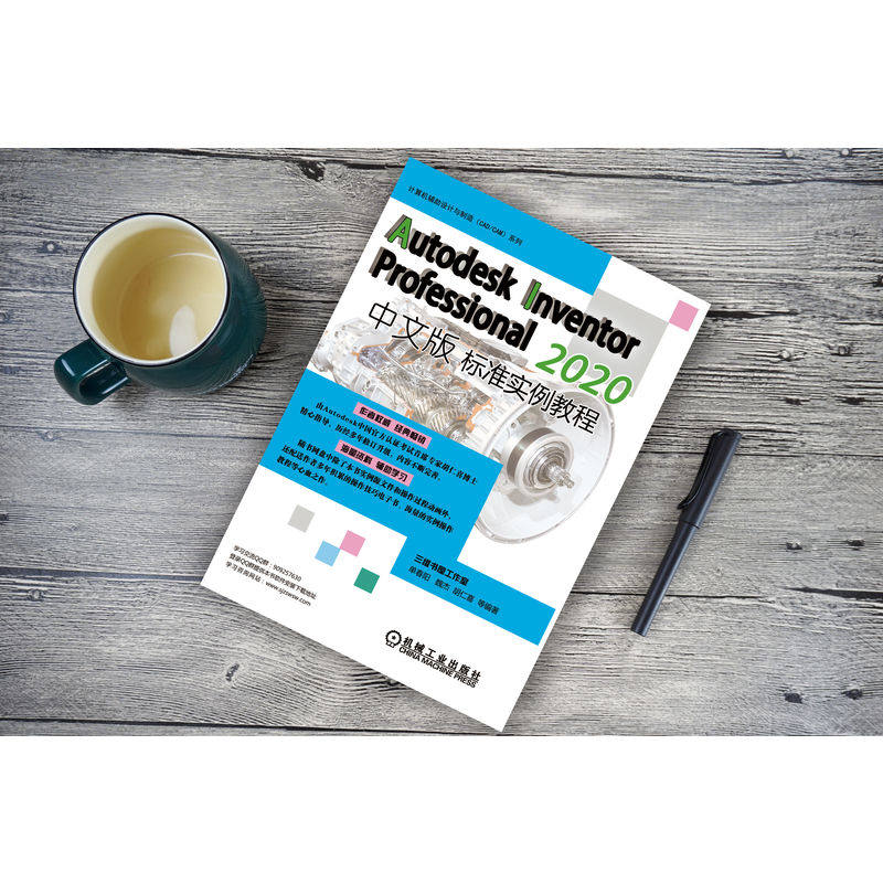 新华书店正版 软硬件技术 文轩网