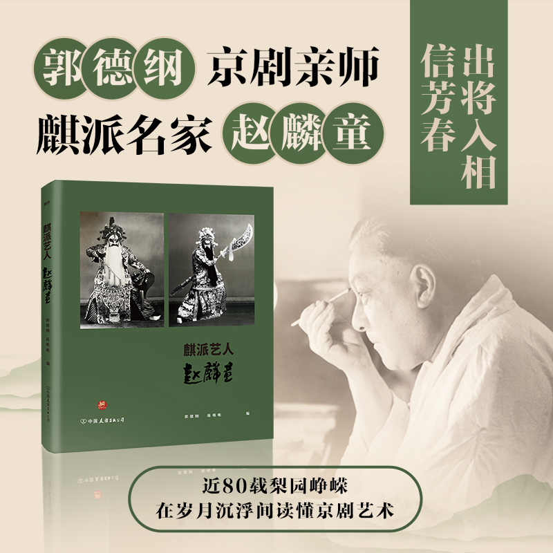 新华书店正版 中国现当代文学 文轩网