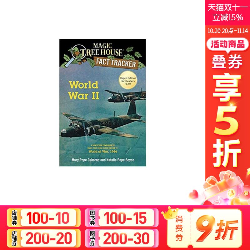 新华书店正版 进口原版-少儿文学 文轩网
