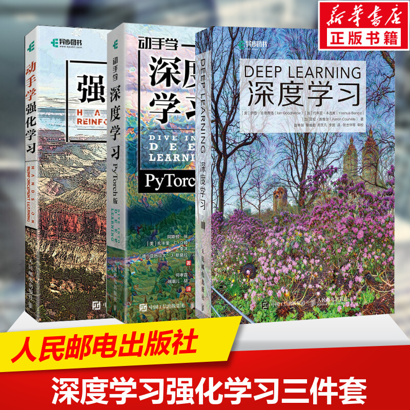 新华书店正版 编程语言 文轩网