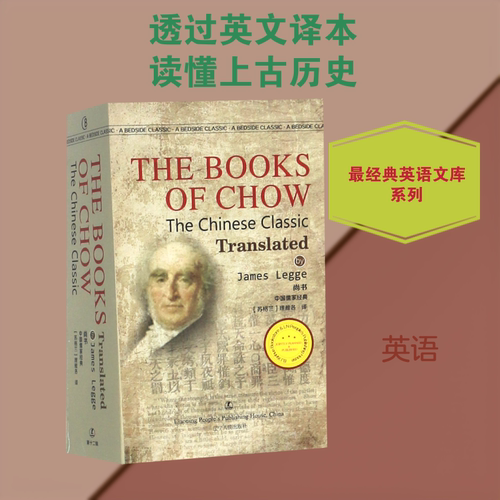 新华书店正版 外语－英语读物 文轩网