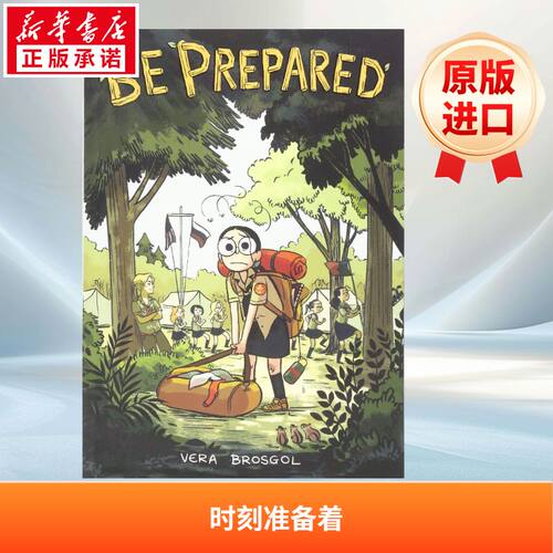 新华书店正版 进口原版-少儿文学 文轩网