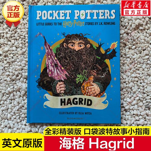 新华书店正版 其它外版综合 文轩网