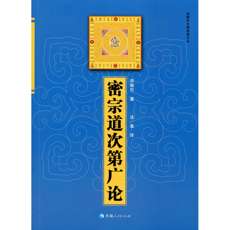 新华书店正版 文轩网