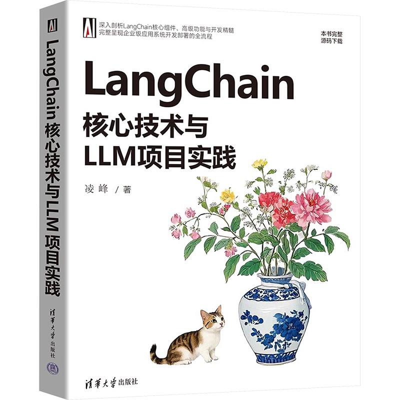 新华书店正版 编程语言 文轩网