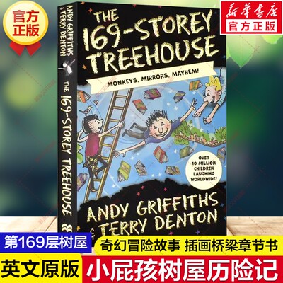 第169层树屋 THE 169-STOREY TREEHOUSE 英文原版小屁孩树屋历险记 安迪格里菲斯疯狂树屋奇幻冒险故事书小学生课外书阅读英语读物