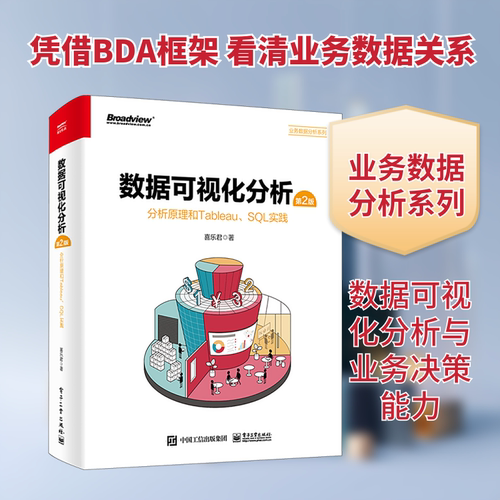 新华书店正版 数据库 文轩网