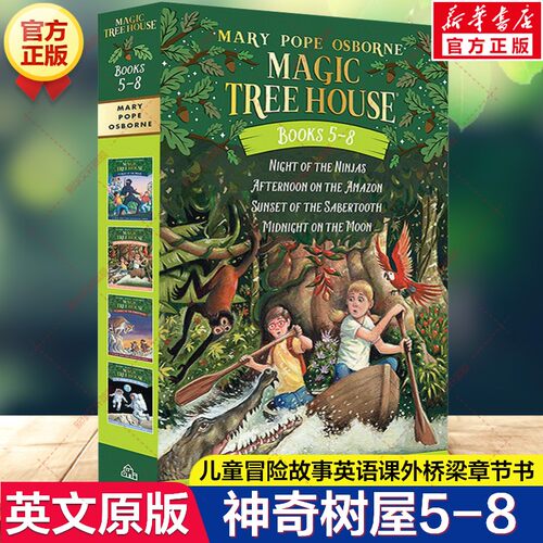 神奇树屋5-8册 英文原版官方正版 Magic Tree House 科学科普主题读物儿童奇幻冒险小说故事桥梁章节书美国中小学生英语课外书阅读