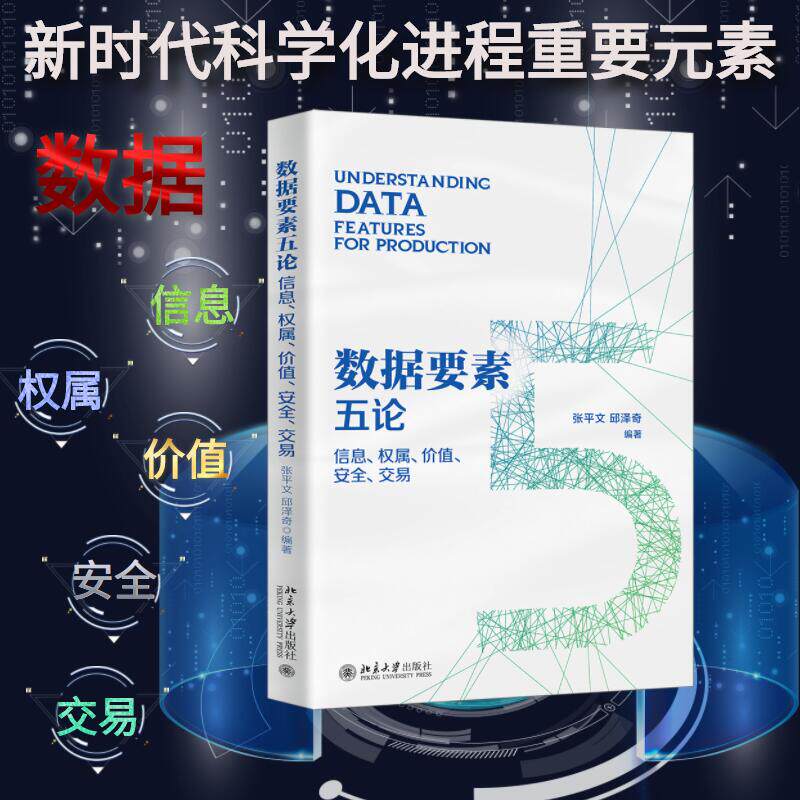 新华书店正版 数据库 文轩网