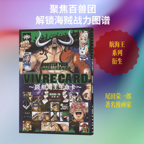 新华书店正版 外国幽默漫画 文轩网