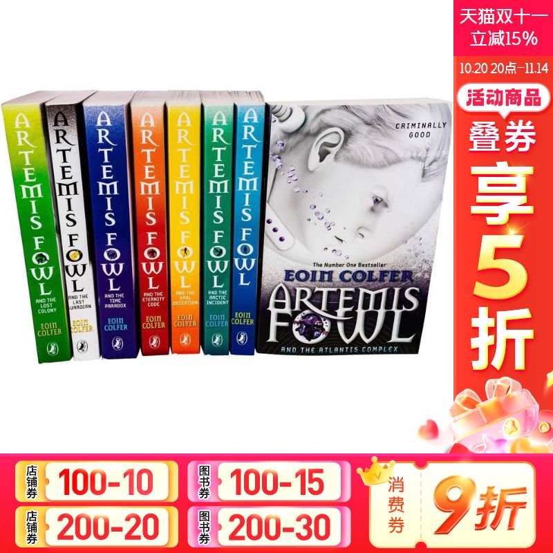 新华书店正版 进口原版-少儿文学 文轩网