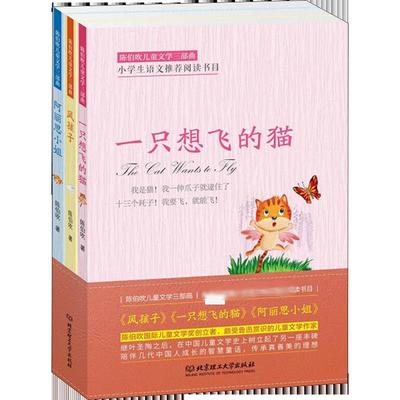 【新华文轩】经济法基础(第2版)/中华会计网校 编者:正保会计网校 正版书籍 新华书店旗舰店文轩官网 高等教育出版社