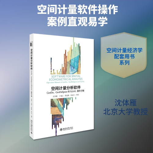新华书店正版 大中专理科数理化 文轩网