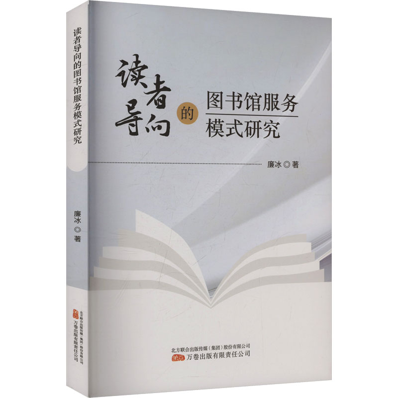 新华书店正版 文秘档案 文轩网