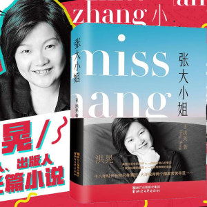 做人人品很重要的句子 这样讽刺人品差的人