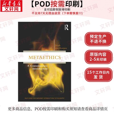 【原版POD按需印刷】元伦理学：当代导论（平装）（丛书）Metaethics原版引进