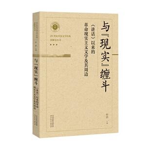 【新华文轩】与