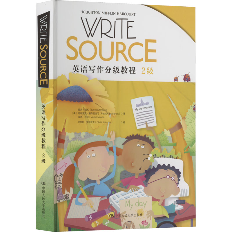 Write Source英语写作分级教程 2级文教(美)戴夫·肯伯教学方法及理论中小学教师用书老师教学书籍中国人民大学出版社新华