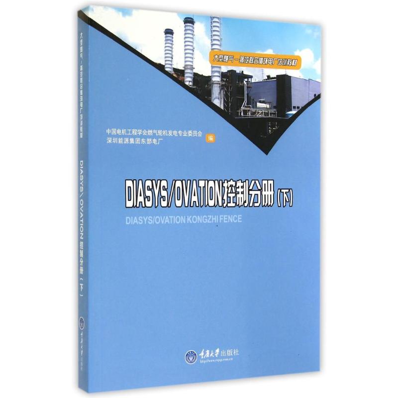 新华书店正版 大中专文科社科综合 文轩网