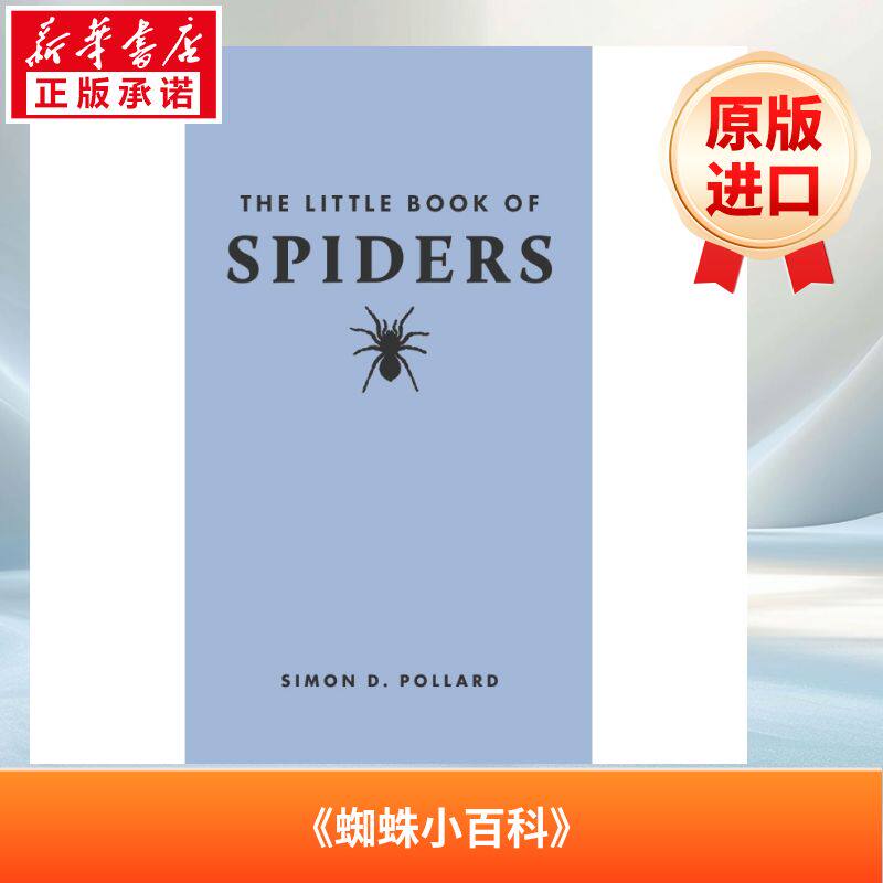 【新华文轩】蜘蛛小书 THE LITTLE BOOK OF SPIDERS 英文版进口原版书新华书店官方旗舰店