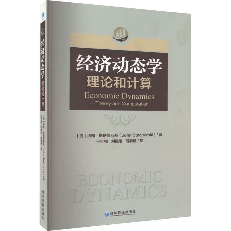新华书店正版 大中专文科社科综合 文轩网