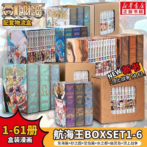新华书店正版 外国幽默漫画 文轩网